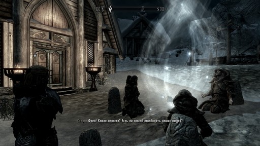 Elder Scrolls V: Skyrim, The - Dragonborn. Прохождение сюжетной линии